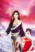 Chiase.wapsite.me 3D nguoidep  38